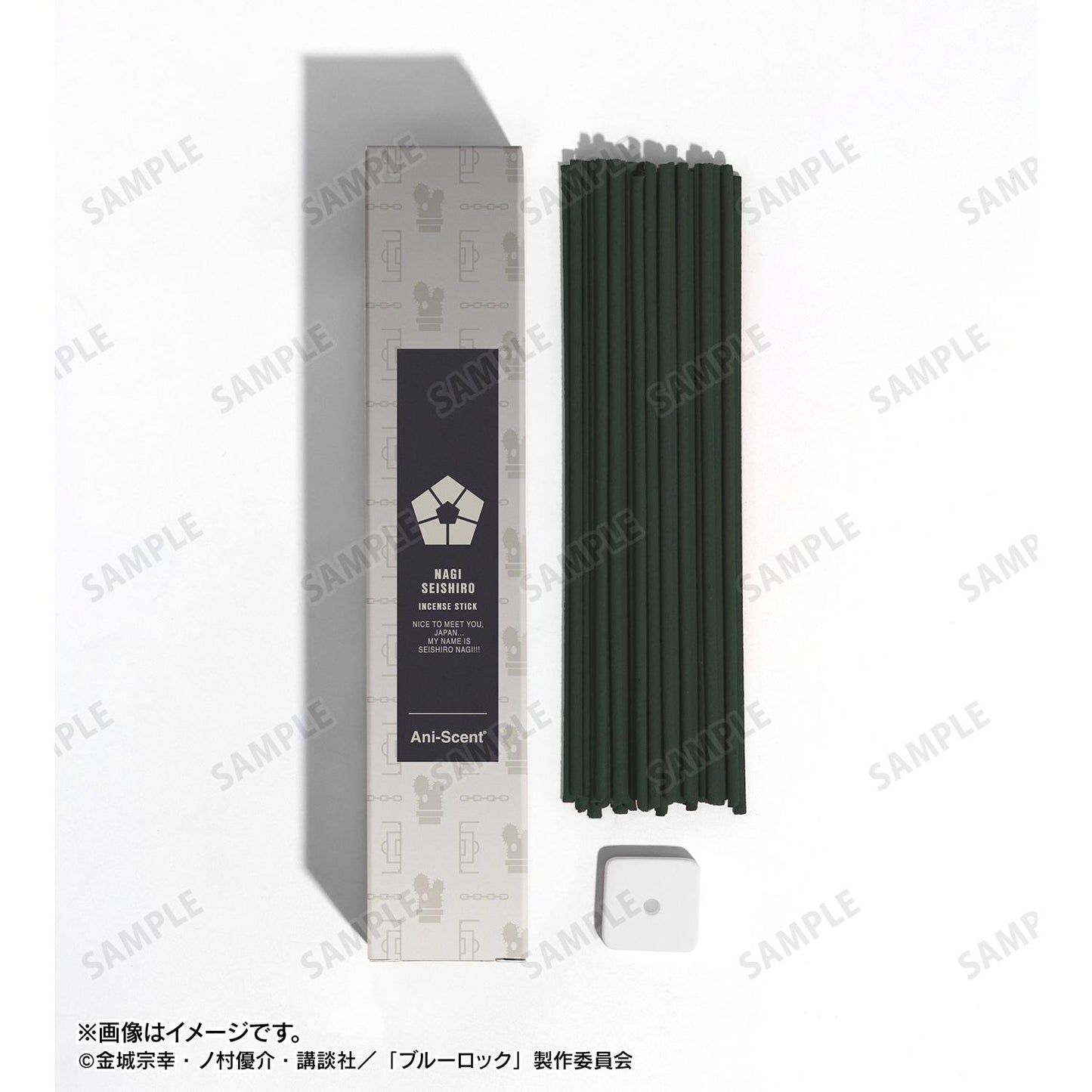 《藍色監獄》_凪誠士郎 Ani-Scent 香薰(線香)