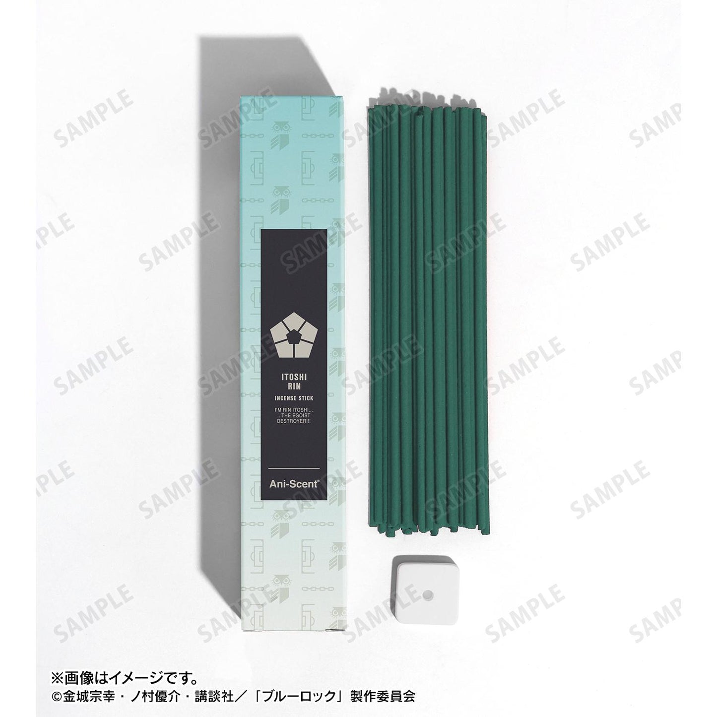 《藍色監獄》糸師凜 Ani-Scent香薰(線香)