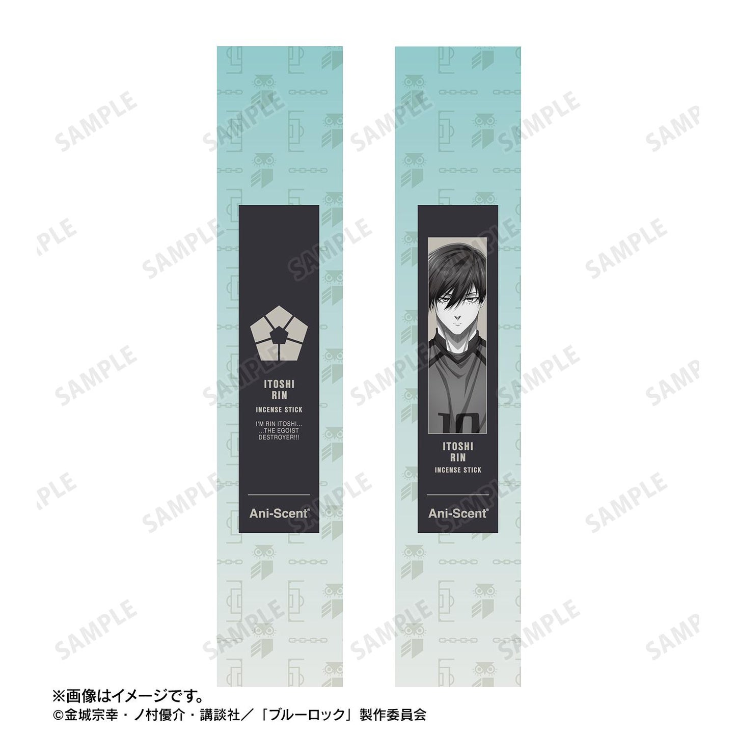 《藍色監獄》糸師凜 Ani-Scent香薰(線香)
