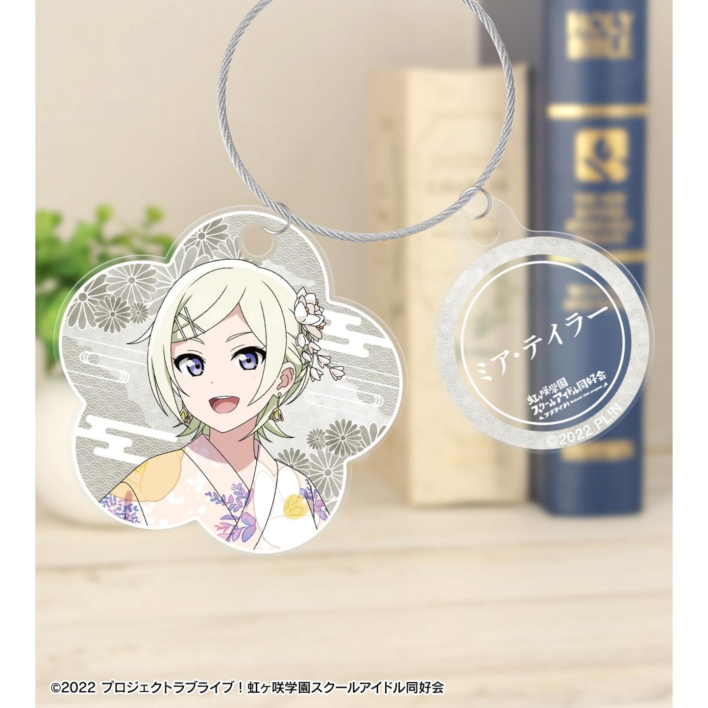 LoveLive!虹咲學園學園偶像同好會_新繪製 米婭·泰勒 廟會ver. 雙聯金屬絲亞克力鑰匙扣