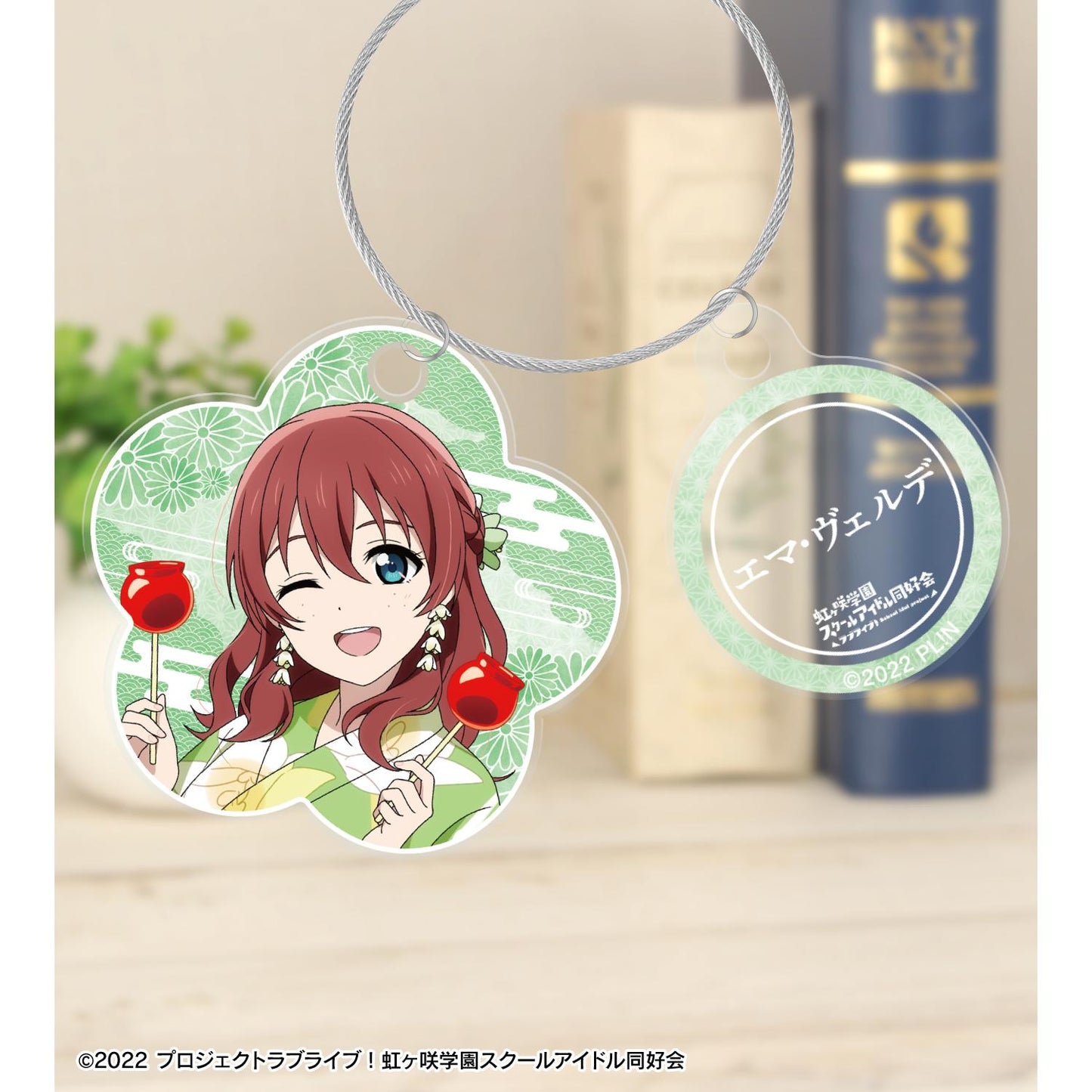 LoveLive!虹咲學園學園偶像同好會_新繪製 艾瑪·維爾德 廟會ver. 雙連線亞克力鑰匙扣