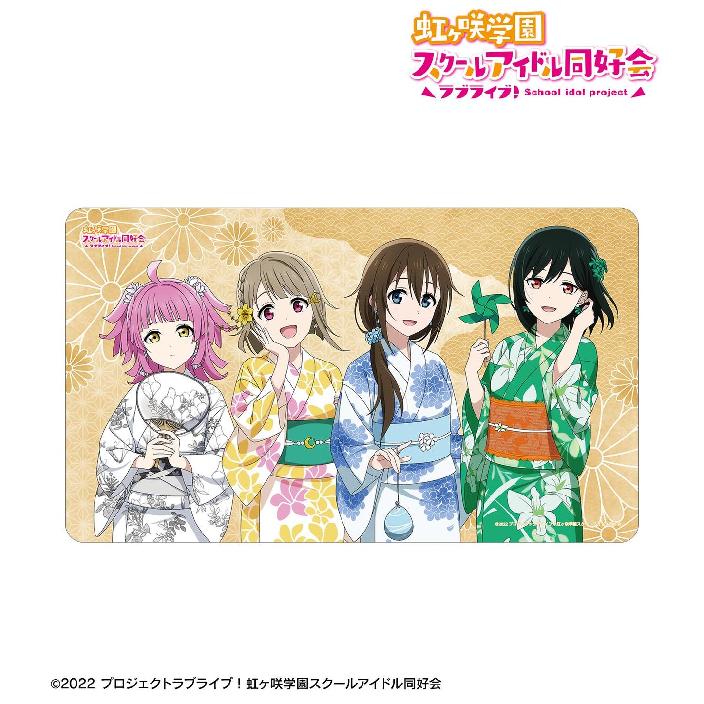 LoveLive!虹咲學園學園偶像同好會_新繪插圖 1年級 緣日ver. 多功能桌墊