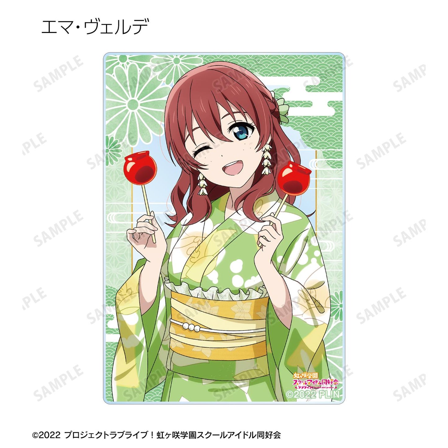 LoveLive!虹咲學園學園偶像同好會_新繪祭典ver. 隨機亞克力卡片(單品/全套BOX)【BOX/13包入】
