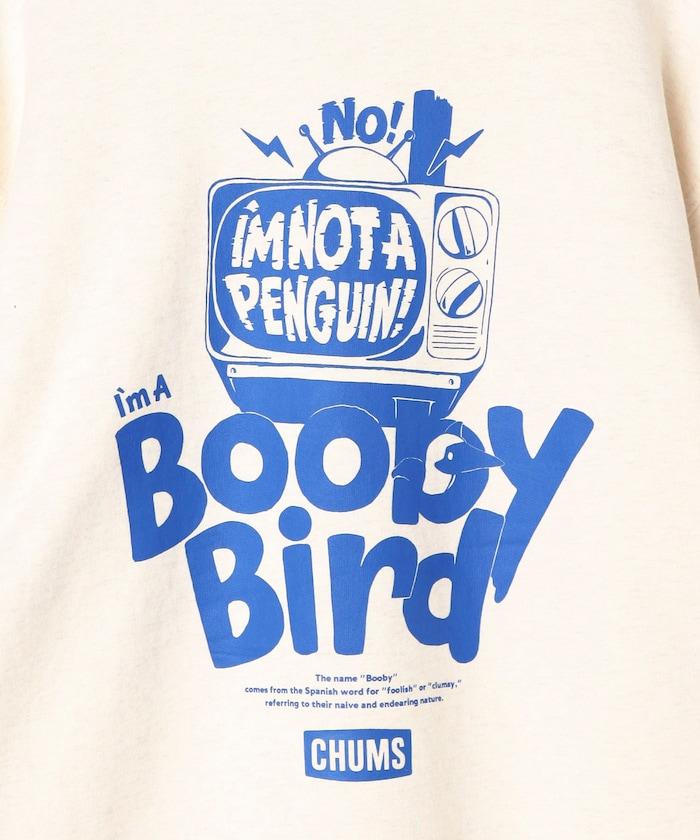 I'm Not a Penguin套頭連帽衛衣 / CH00-1528