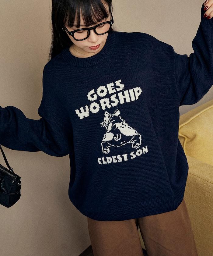 法鬥犬圖案針織衫