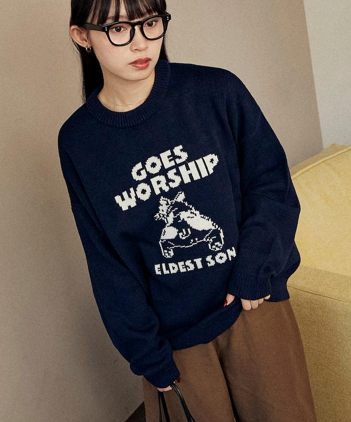 法鬥犬圖案針織衫