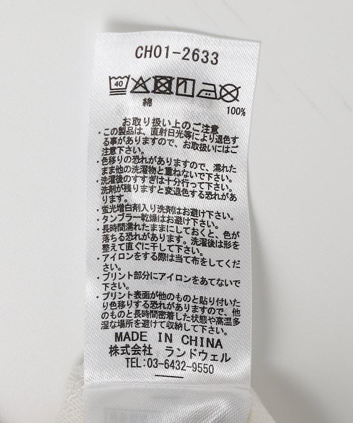 SPACE BOOBY拉絨長袖T恤 / CH01-2633
