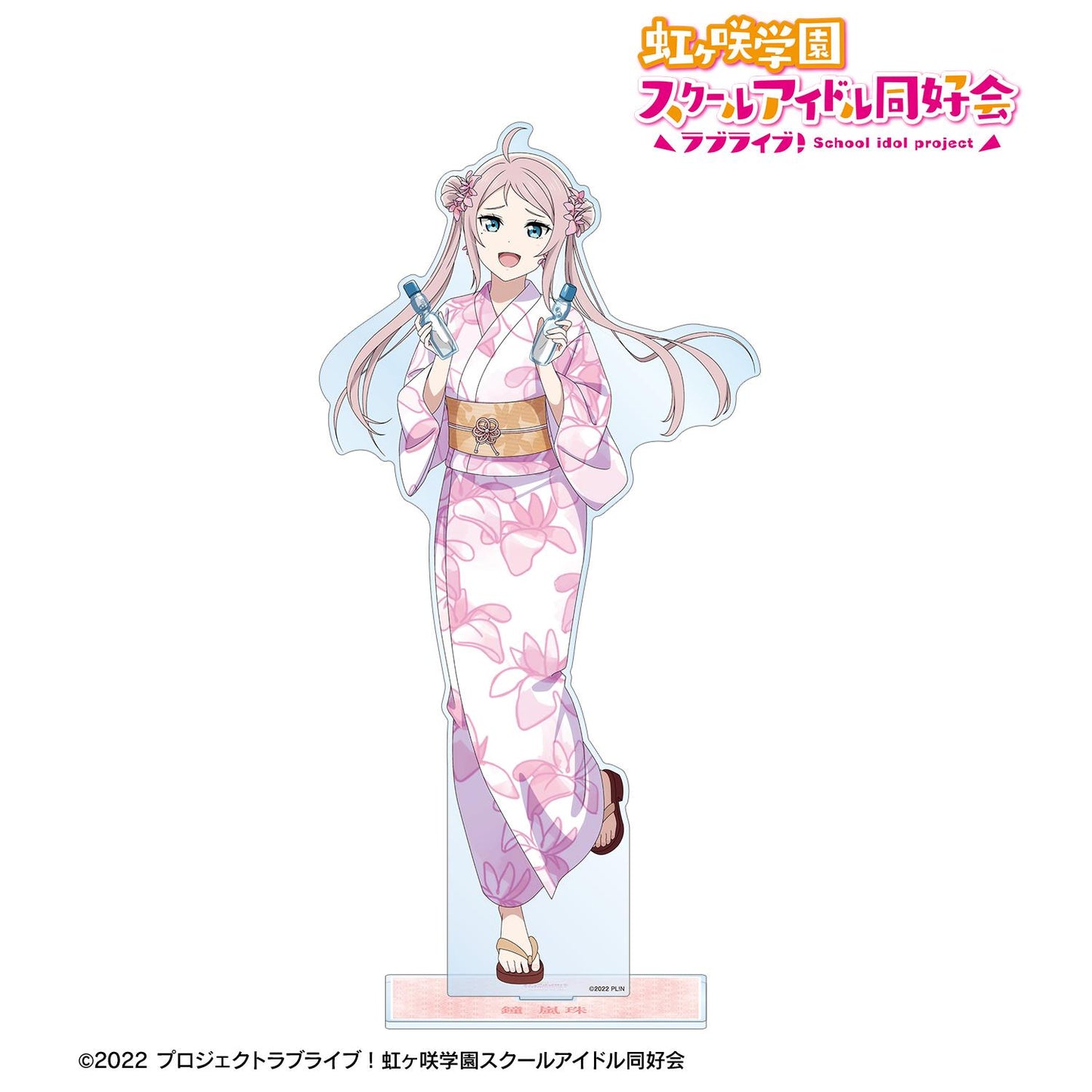 LoveLive!虹咲學園學園偶像同好會_新繪製 鍾嵐珠 廟會ver. 特大亞克力立牌