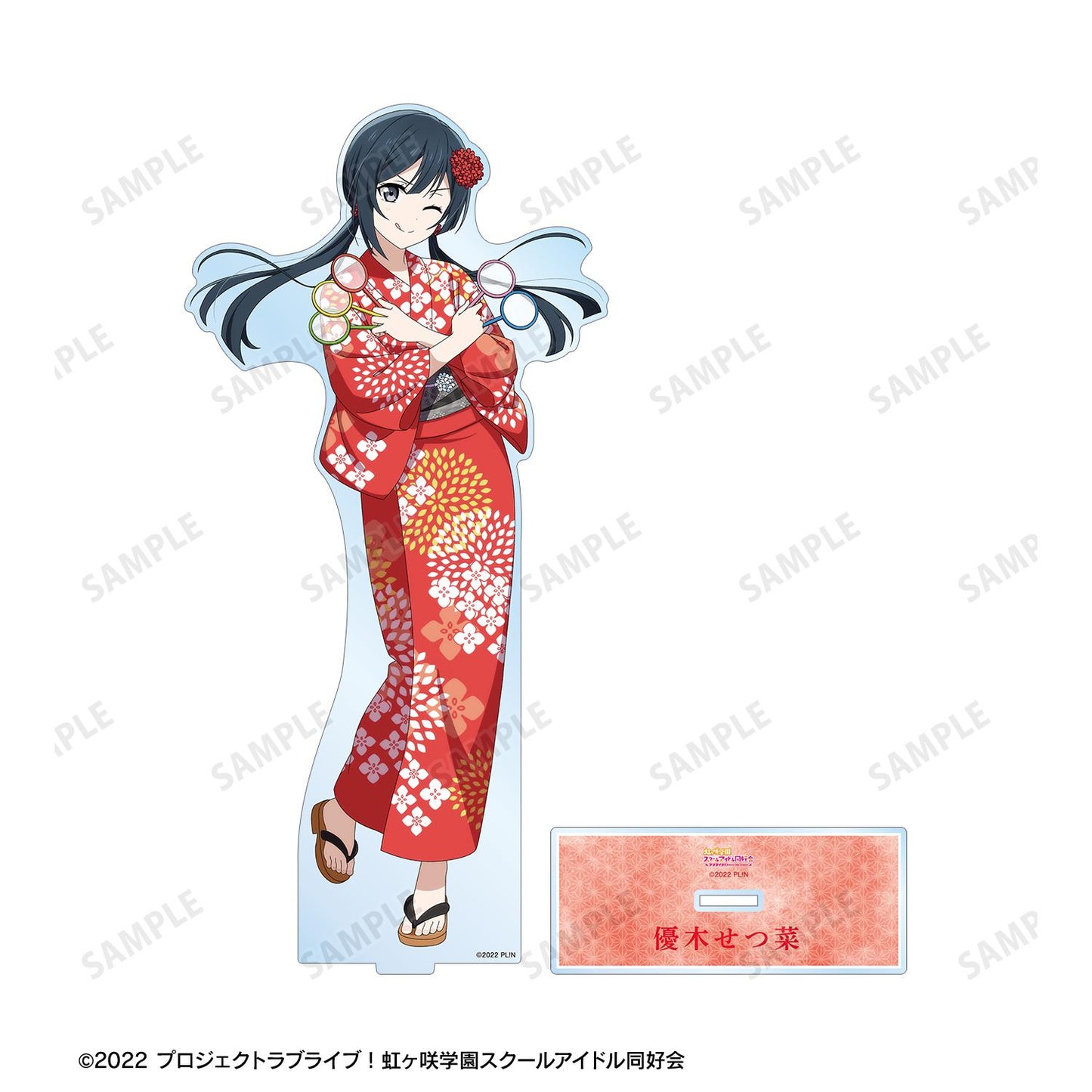 LoveLive!虹咲學園學園偶像同好會_新繪 優木雪菜 廟會ver. 特大亞克力立牌