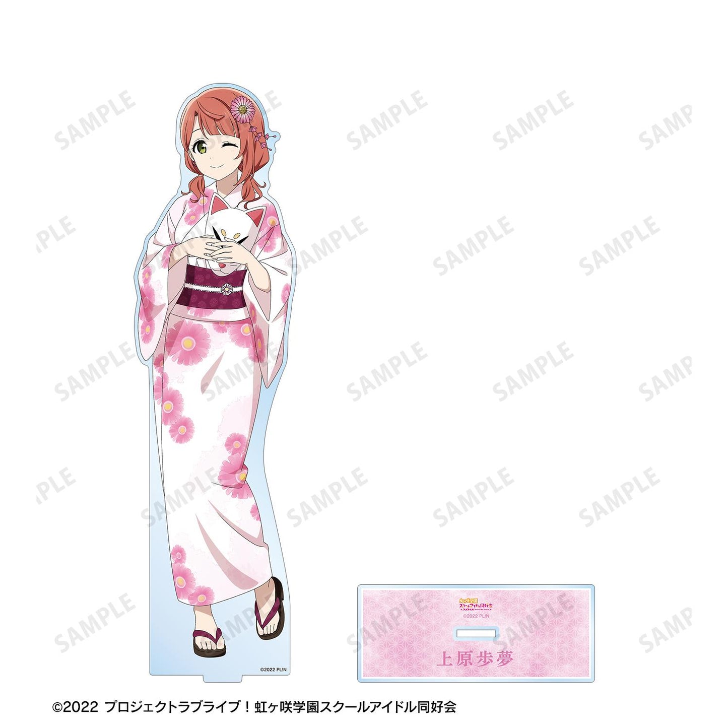 LoveLive!虹咲學園學園偶像同好會_新繪 上原步夢 廟會ver. 超大亞克力立牌