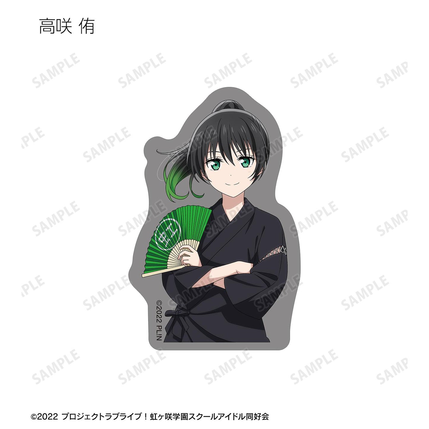 LoveLive!虹咲學園學園偶像同好會_新繪祭典ver. 交易異形貼紙(單品/全套BOX)【BOX/13包入】