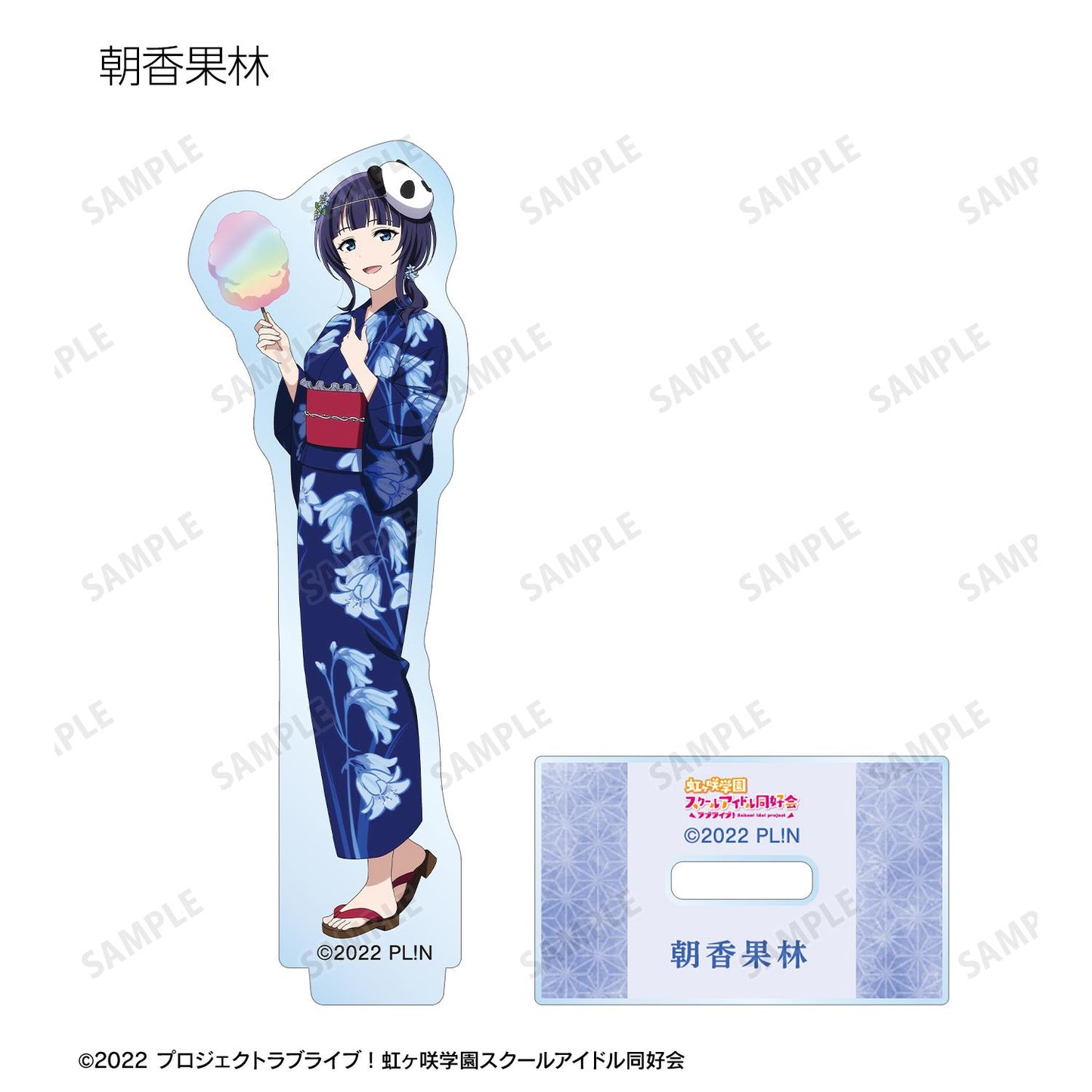 LoveLive!虹咲學園學園偶像同好會 全新繪製 緣日ver. 隨機亞克力立牌(單品/全套BOX)【BOX/13包入】