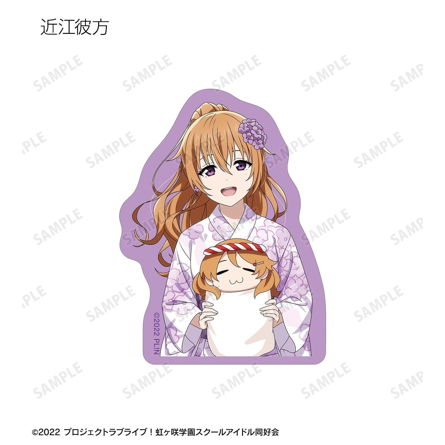 LoveLive!虹咲學園學園偶像同好會_新繪祭典ver. 交易異形貼紙(單品/全套BOX)【BOX/13包入】