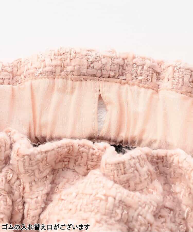 帶打底褲裙 10分長度