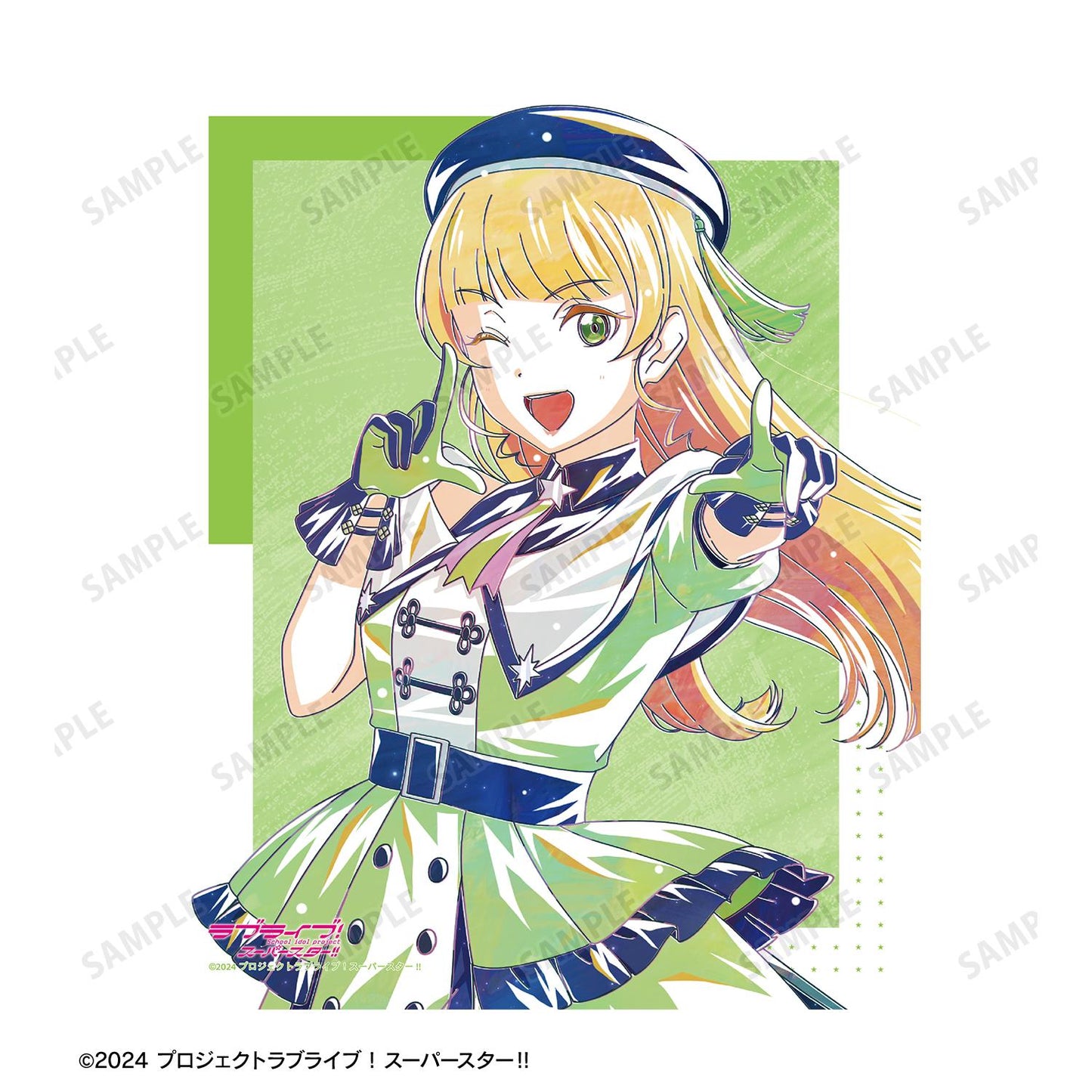 LoveLive! Superstar!! 新繪 平安名堇 Superstar!! ver. Ani-Art F3號畫布板