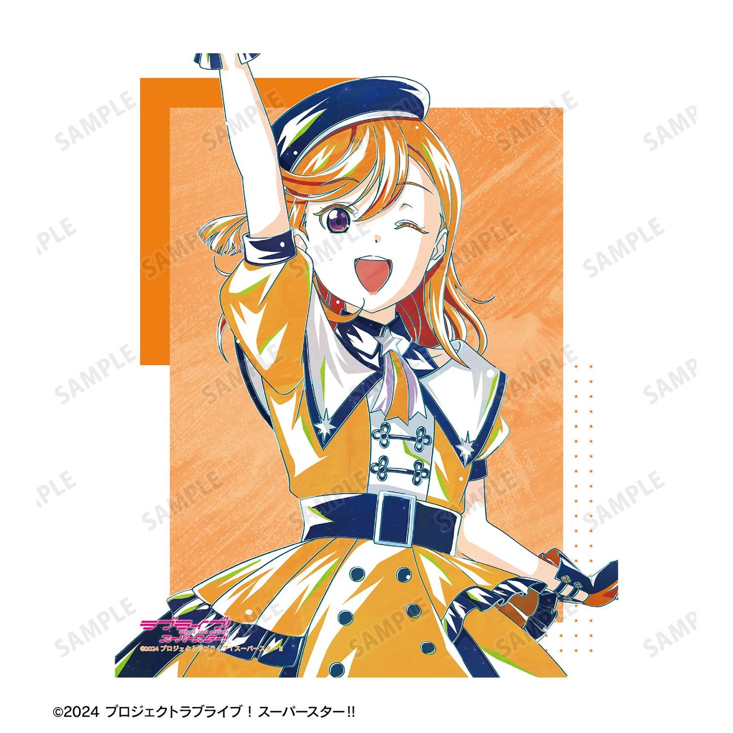LoveLive! Superstar!! 繪製插畫 澀谷香音 Superstar!! ver. Ani-Art F3號畫布板