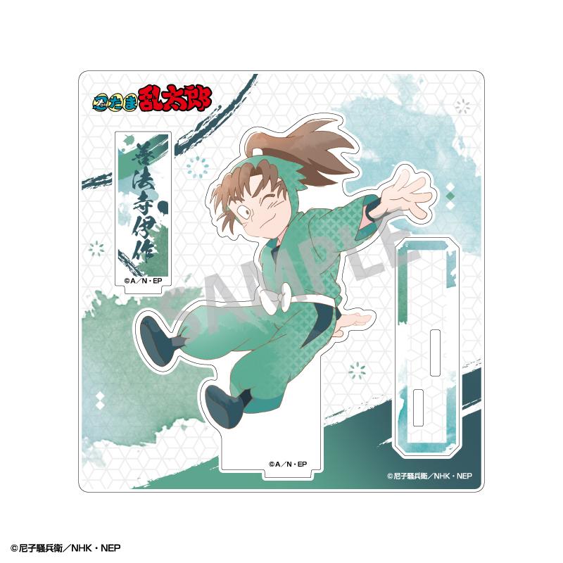 《忍者亂太郎》亞克力立牌 善法寺伊作/カミアニTOUCH2