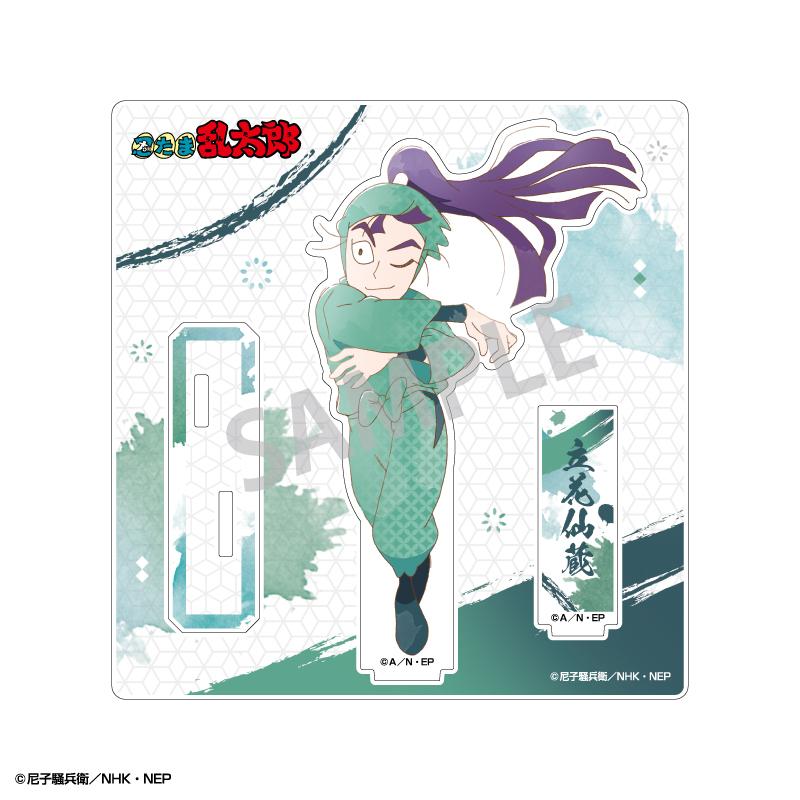 《忍者亂太郎》亞克力立牌 立花仙藏/カミアニTOUCH2