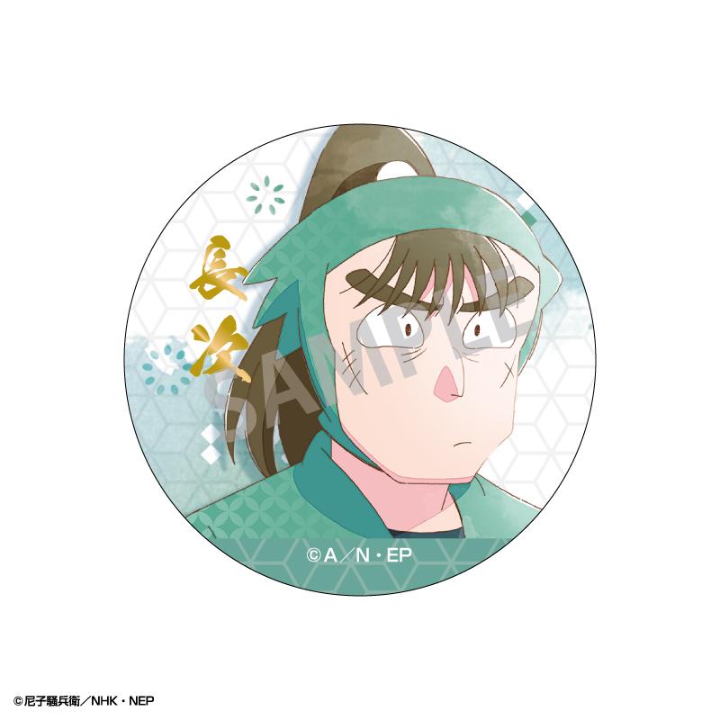 《忍者亂太郎》交易用燙金徽章/カミアニTOUCH2 【BOX/10個裝】共10款