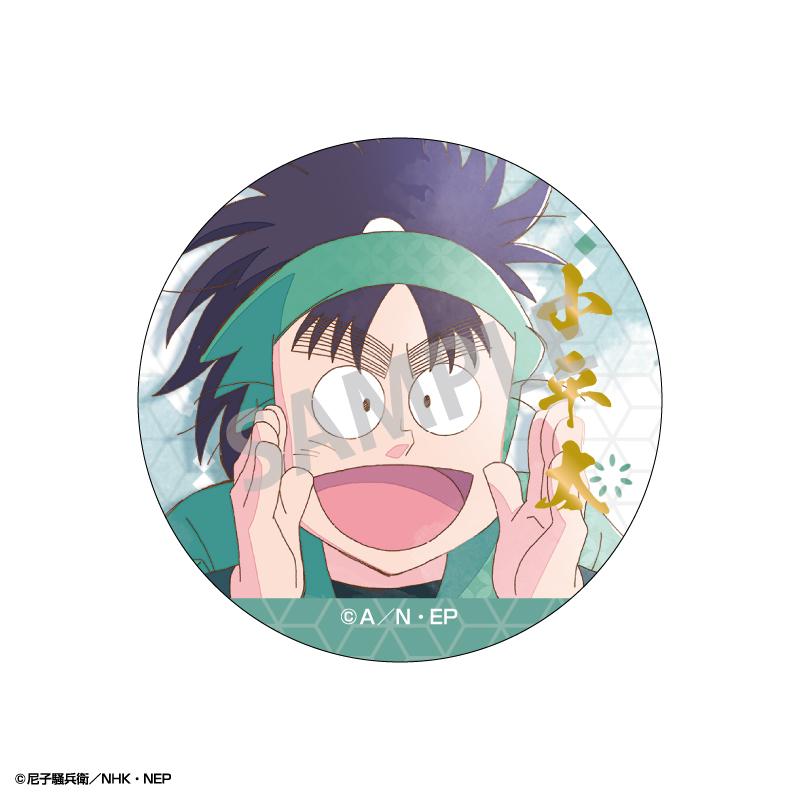 《忍者亂太郎》交易用燙金徽章/カミアニTOUCH2 【BOX/10個裝】共10款