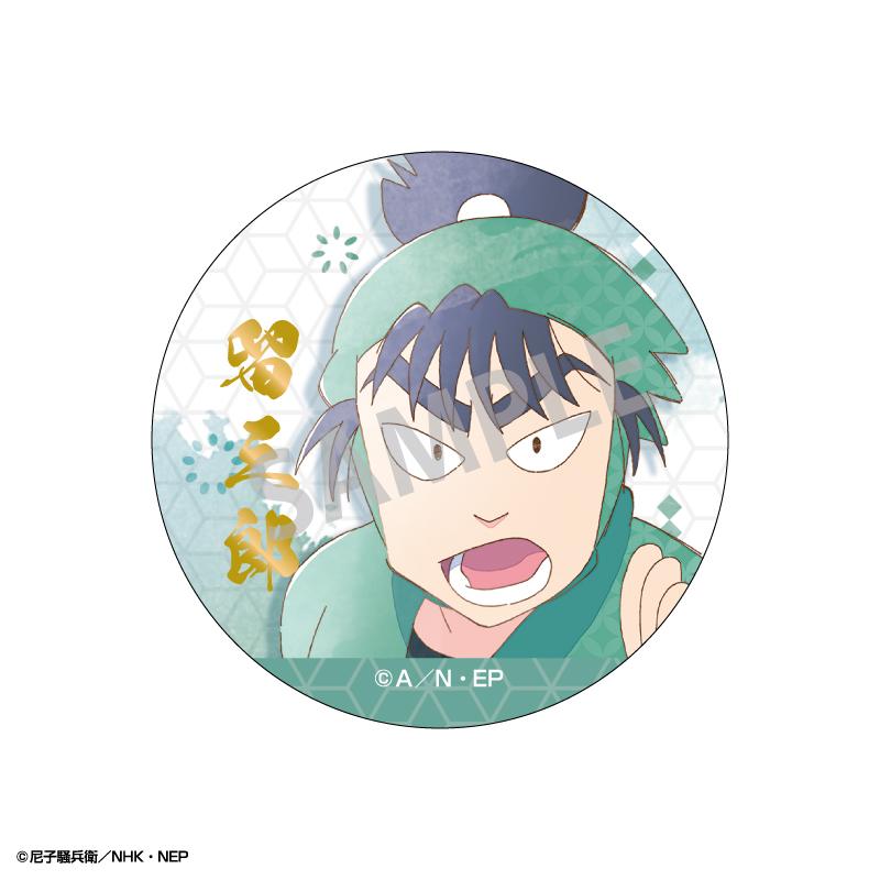 《忍者亂太郎》交易用燙金徽章/カミアニTOUCH2 【BOX/10個裝】共10款