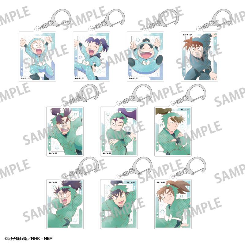 《忍者亂太郎》_隨機款亞克力鑰匙扣/カミアニTOUCH2 【BOX/10個裝】