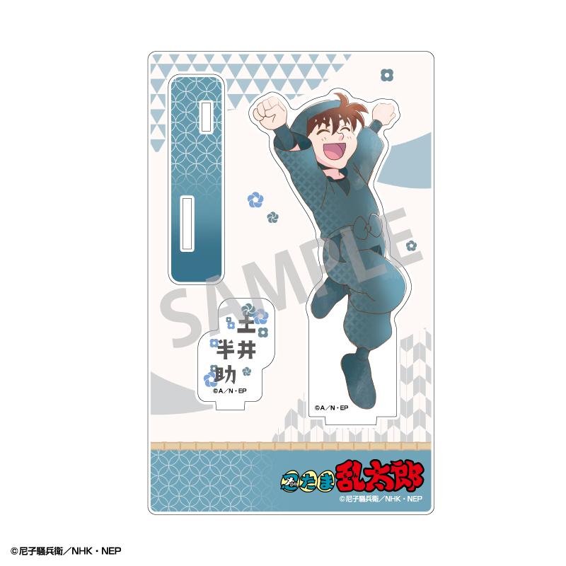 《忍者亂太郎》亞克力立牌 土井半助 カミアニTOUCH