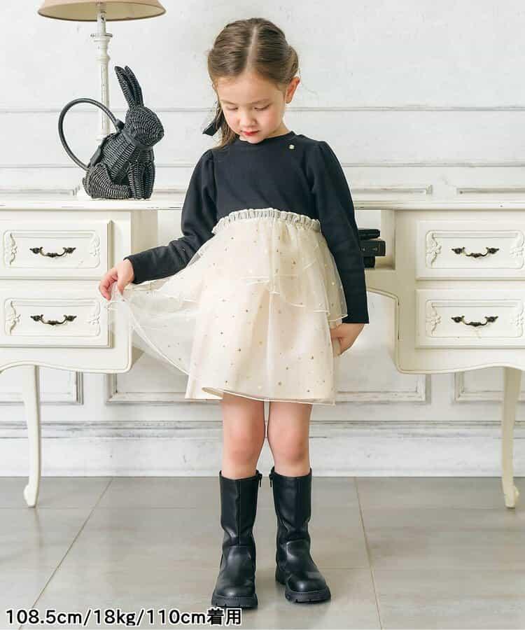 花瓣網紗蝴蝶結揹帶連衣裙