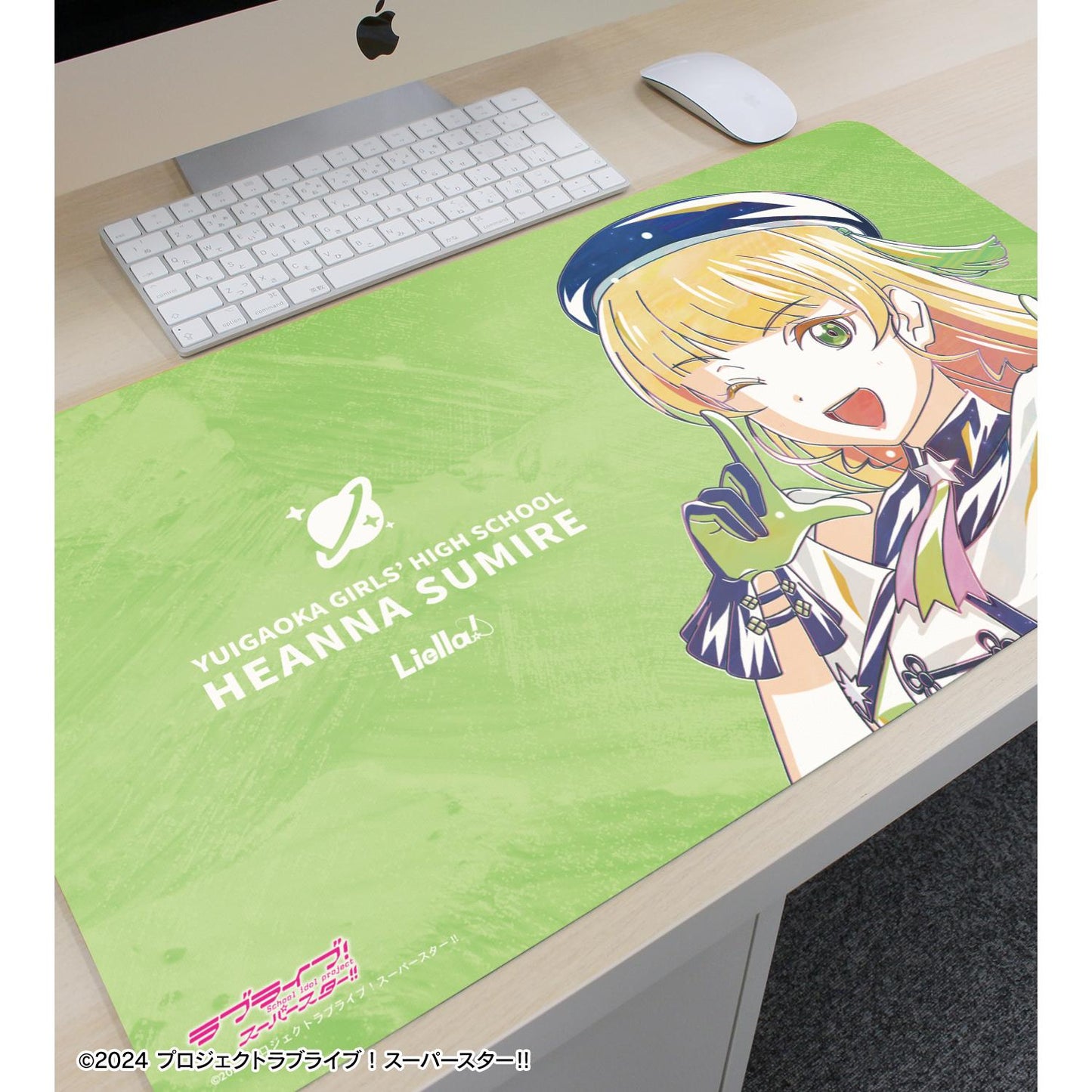 LoveLive! Superstar!! 新繪 平安名堇 Superstar!! ver. Ani-Art 多功能桌墊