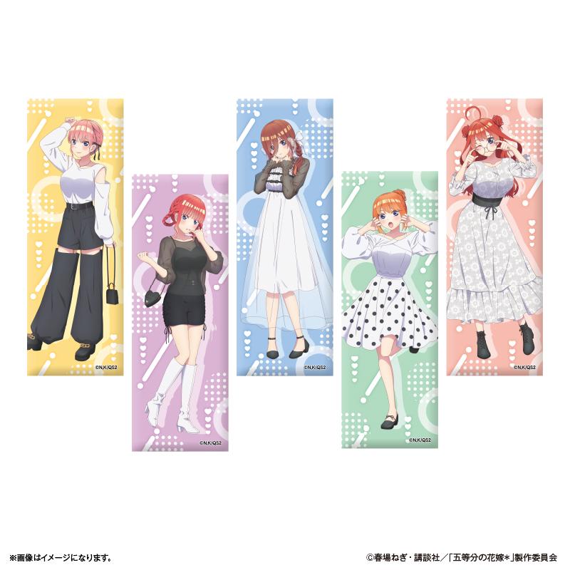 《五等分的新娘》*長款徽章 中野一花