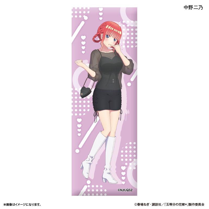 《五等分的新娘》*長款徽章 中野二乃