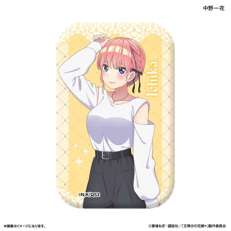 《五等分的新娘》*_豎立罐裝徽章 中野一花
