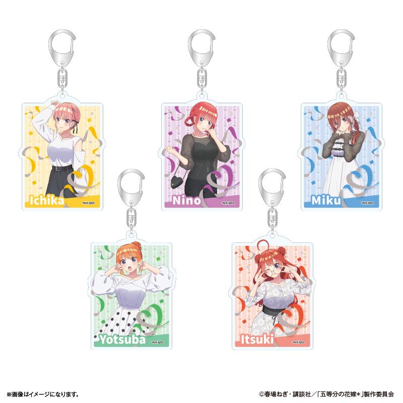 《五等分的新娘》*亞克力鑰匙扣 中野二乃