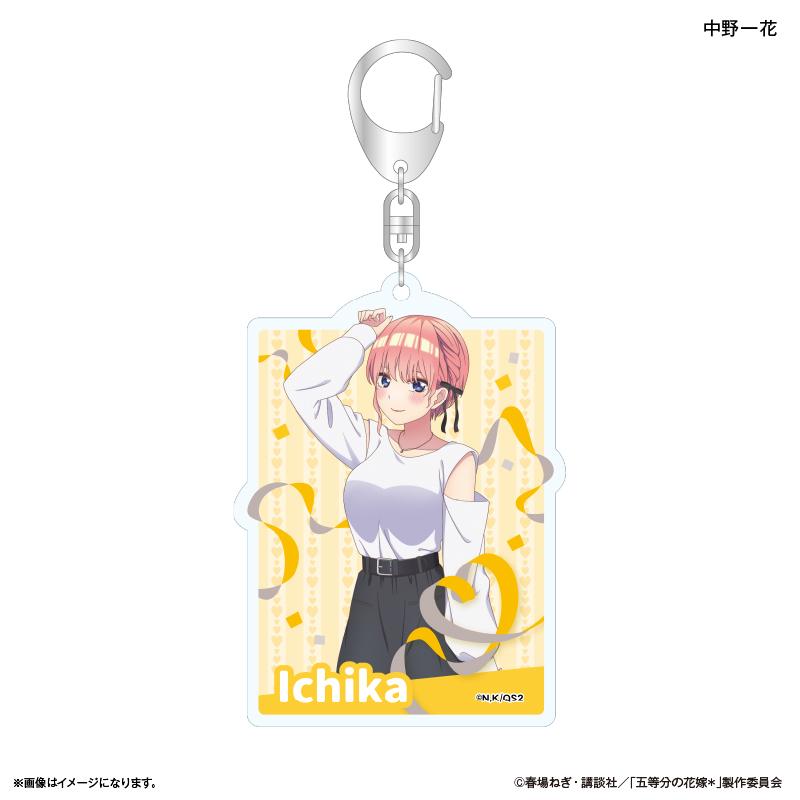 《五等分的新娘》*亞克力鑰匙扣 中野一花