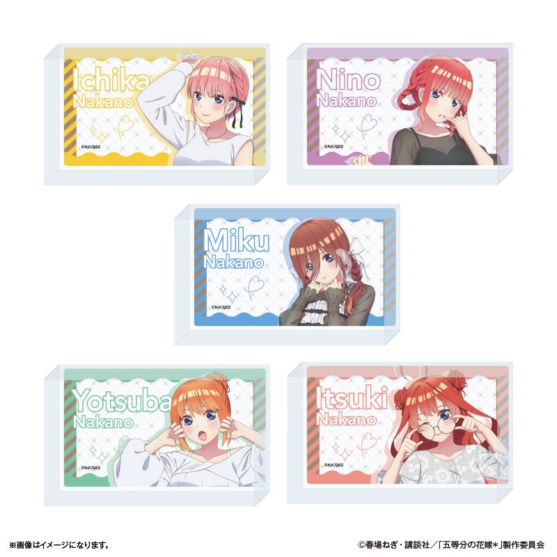 《五等分的新娘》*亞克力積木 中野二乃