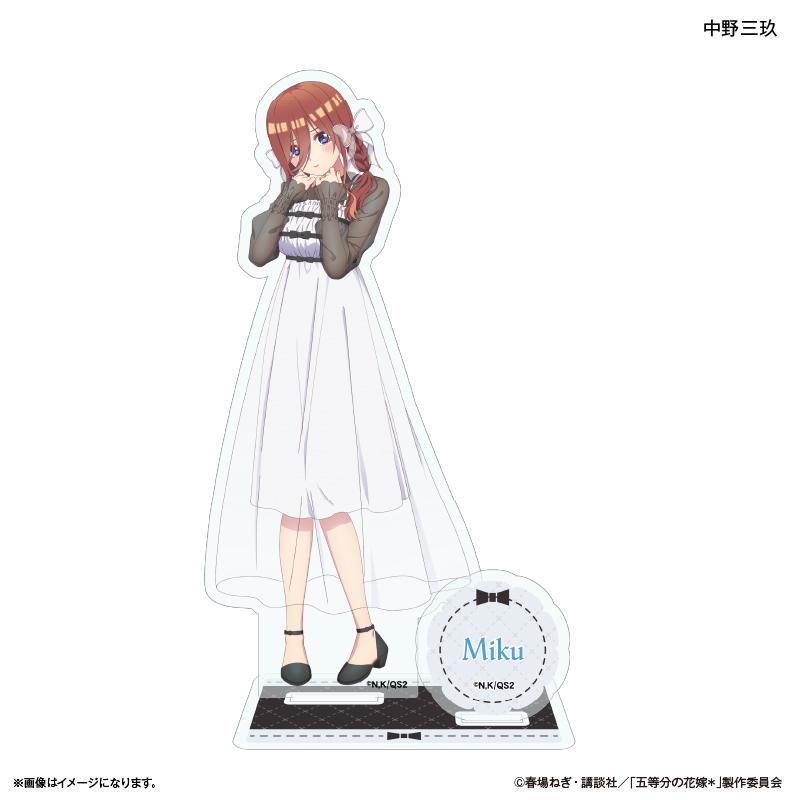 《五等分的新娘》*亞克力立牌 中野三玖