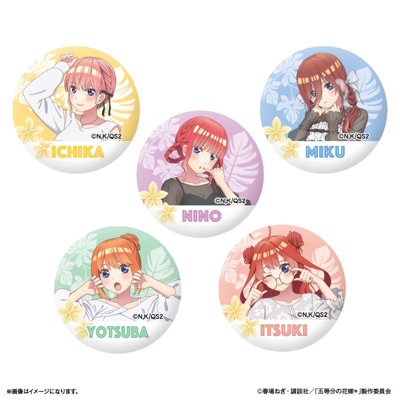 《五等分的新娘》*玻璃磁鐵 中野五月