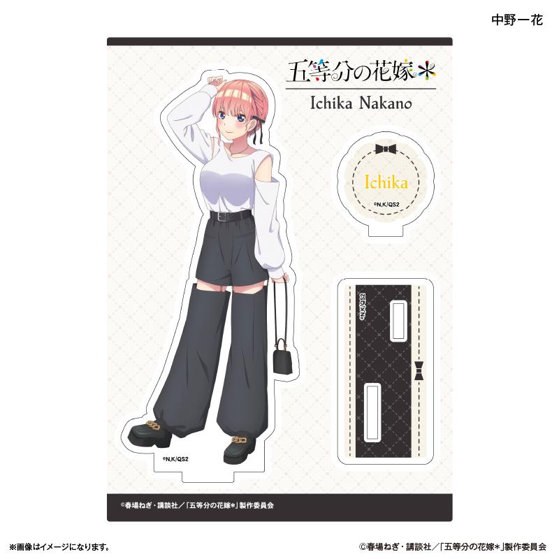 《五等分的新娘》*亞克力立牌 中野一花