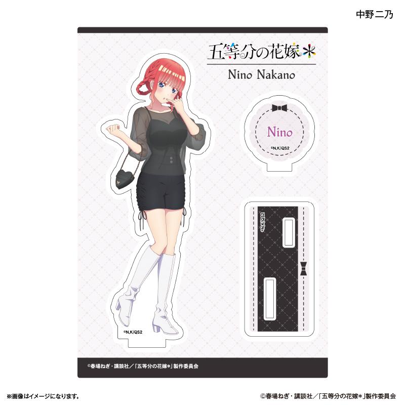 《五等分的新娘》*亞克力立牌 中野二乃