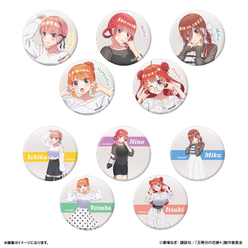《五等分的新娘》*_閃亮徽章盲盒 【全10款】 【全套BOX/10個裝】