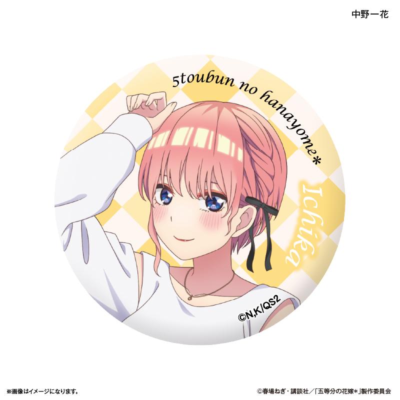《五等分的新娘》*_隨機徽章 【全10種】 【全套BOX/10個裝】