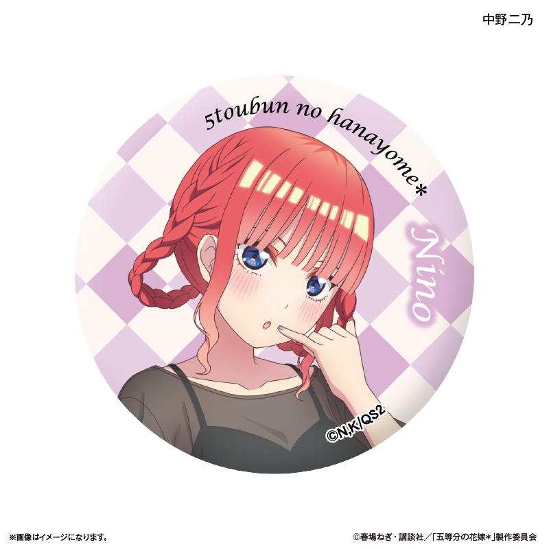 《五等分的新娘》*_隨機徽章 【全10種】 【全套BOX/10個裝】