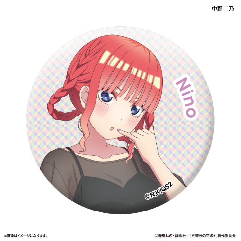 《五等分的新娘》*_閃亮徽章盲盒 【全10款】 【全套BOX/10個裝】
