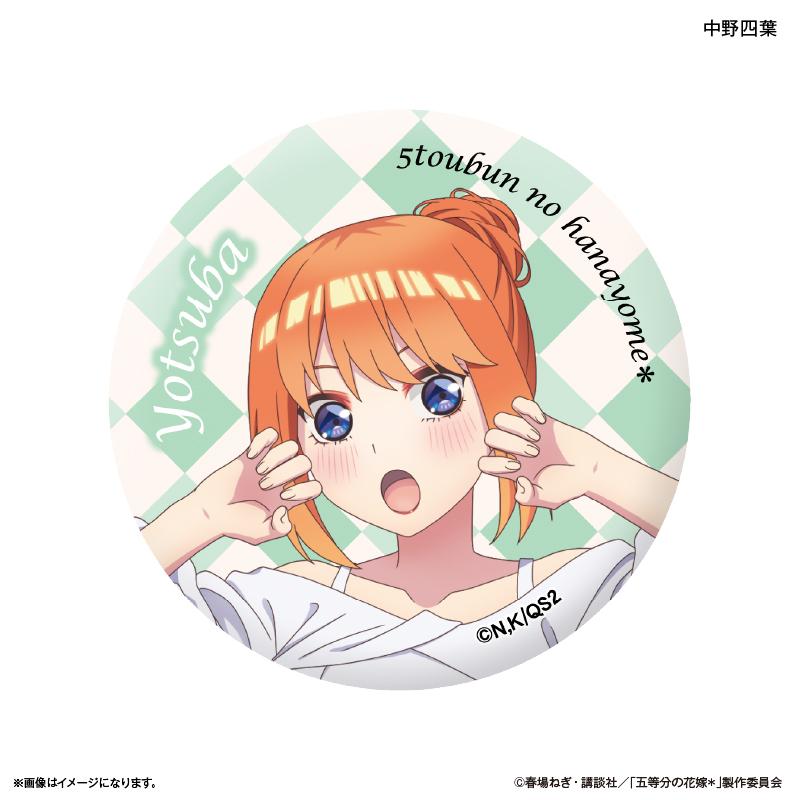 《五等分的新娘》*_隨機徽章 【全10種】 【全套BOX/10個裝】