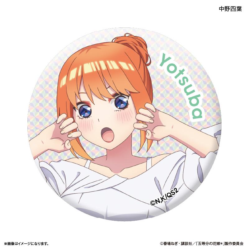 《五等分的新娘》*_閃亮徽章盲盒 【全10款】 【全套BOX/10個裝】