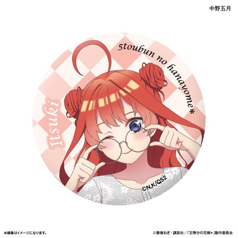 《五等分的新娘》*_隨機徽章 【全10種】 【全套BOX/10個裝】