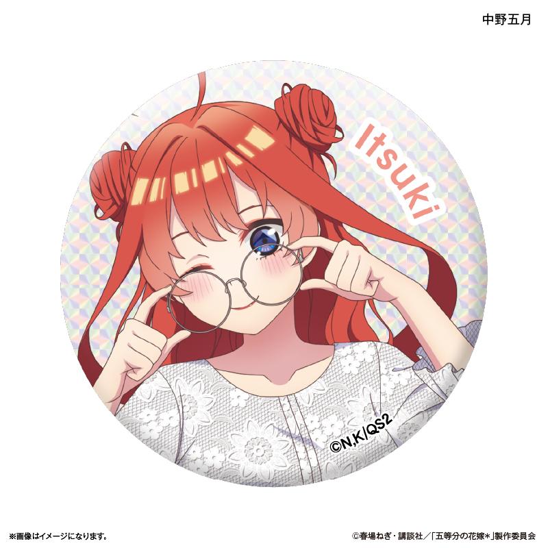 《五等分的新娘》*_閃亮徽章盲盒 【全10款】 【全套BOX/10個裝】
