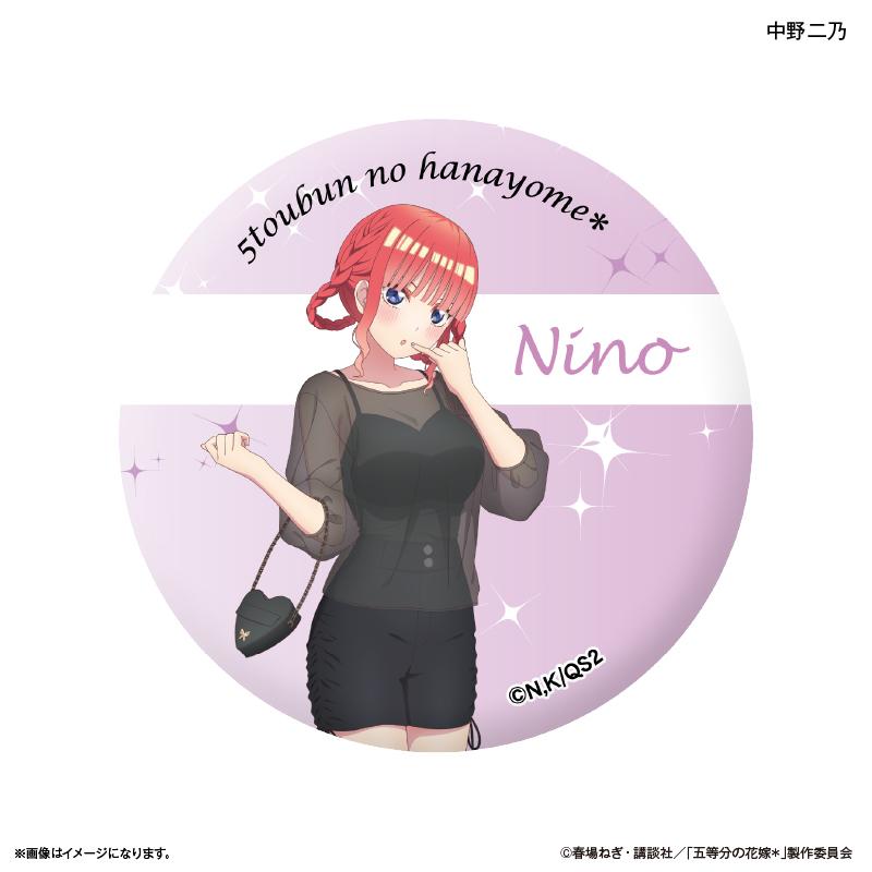 《五等分的新娘》*_隨機徽章 【全10種】 【全套BOX/10個裝】
