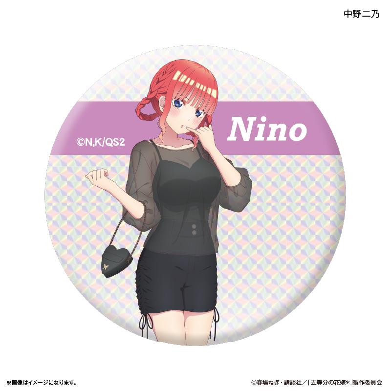 《五等分的新娘》*_閃亮徽章盲盒 【全10款】 【全套BOX/10個裝】