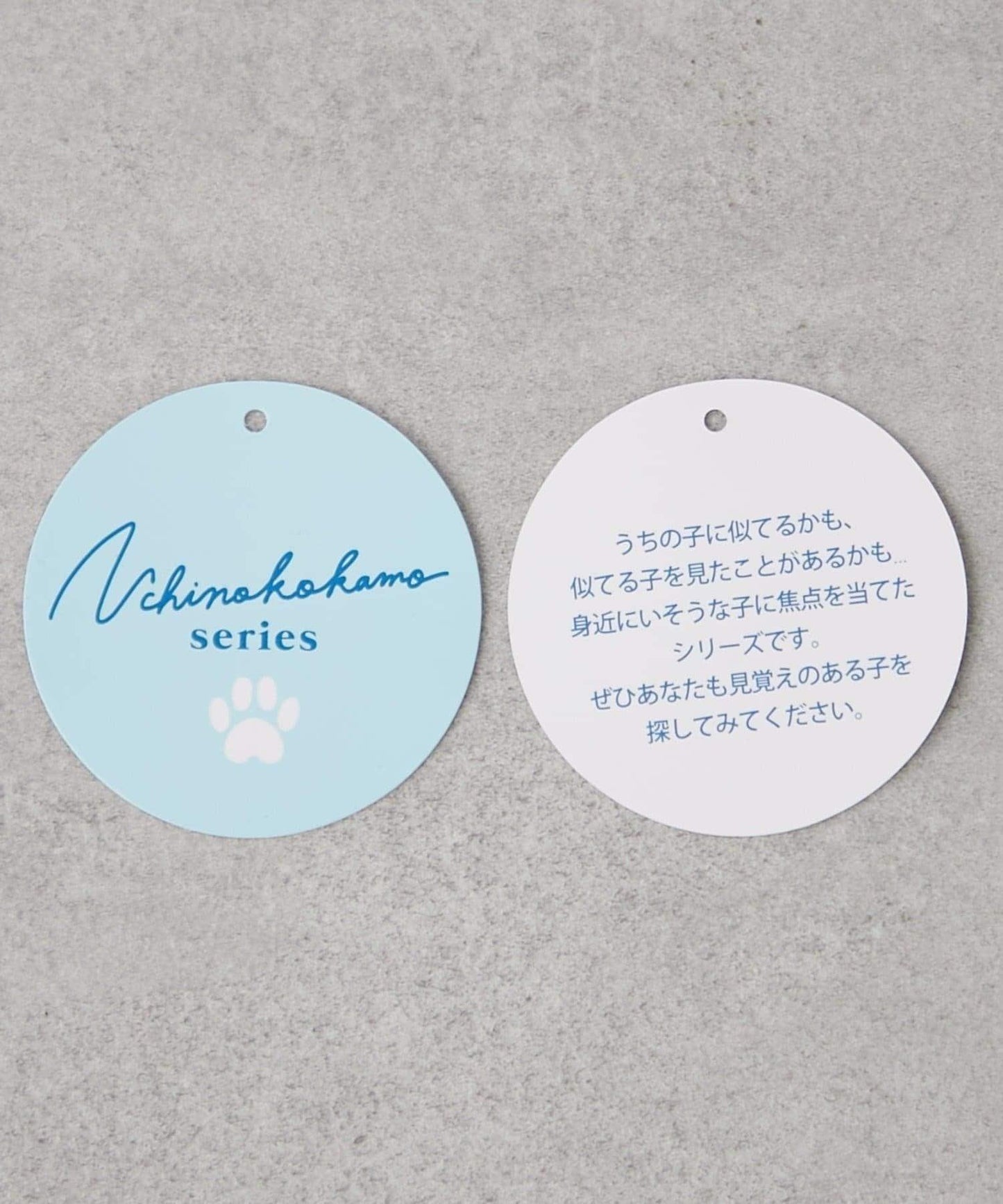 動物刺繡圓形收納包